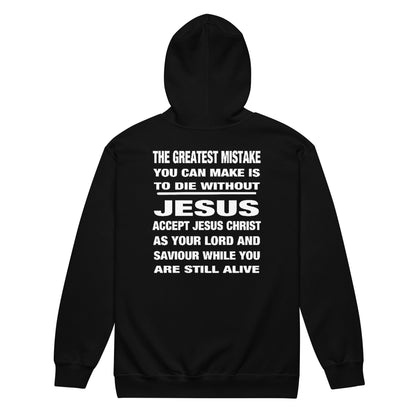 ACCEPT JESUS IN YOUR LIFE